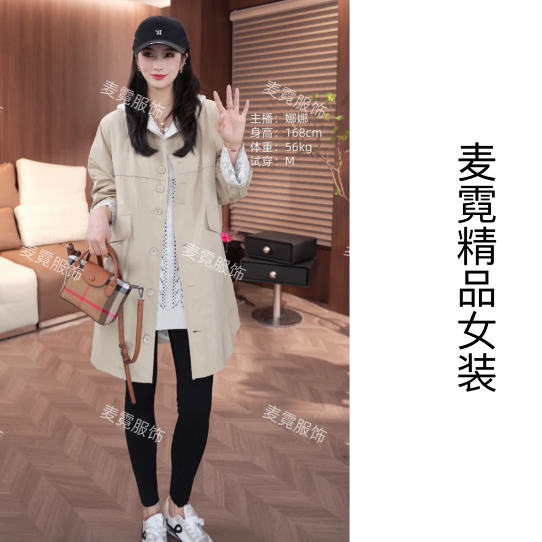 [麦霓严选]2025新款韩系圆领蕾丝内里宽松风衣9078