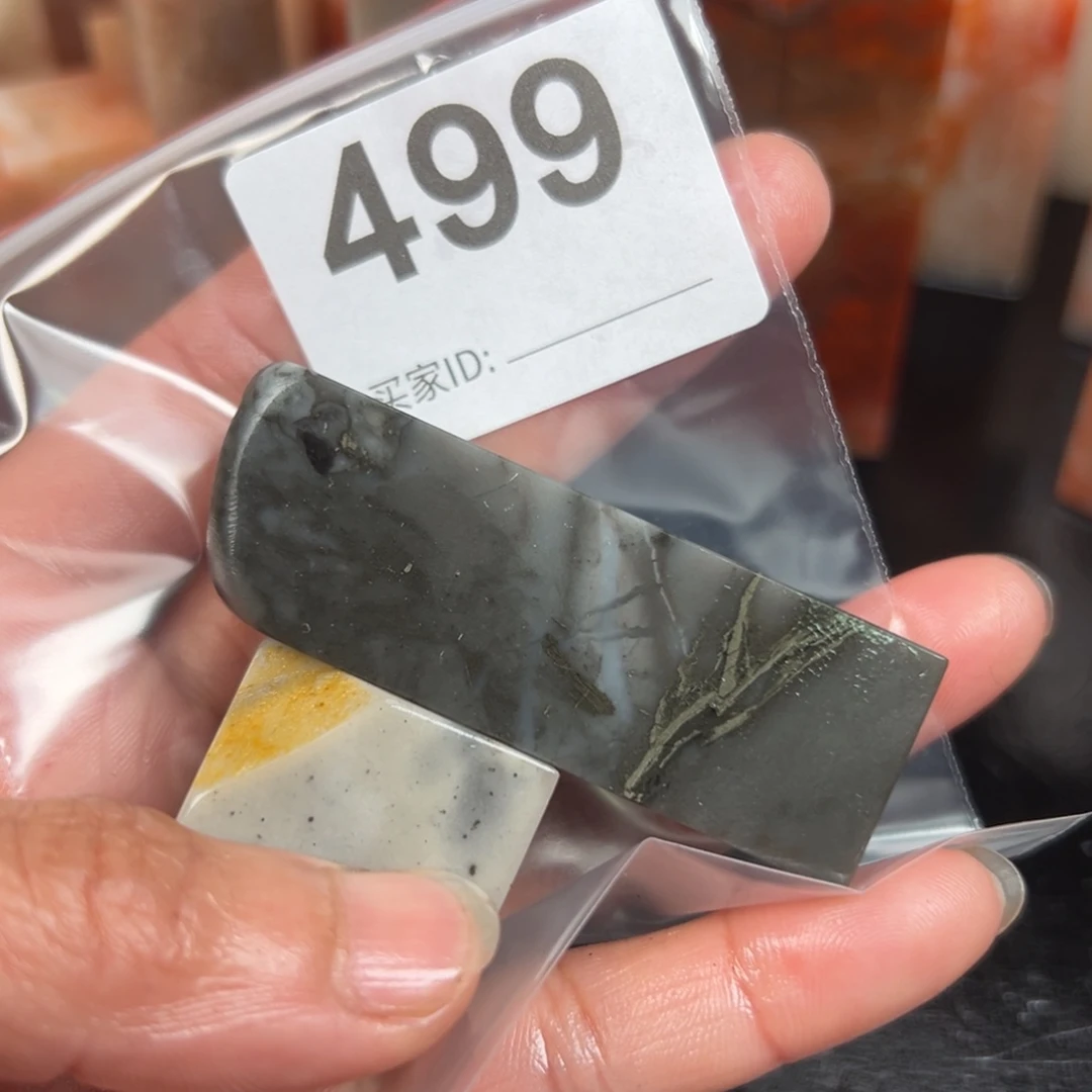 老挝石印石小****伯老挝石