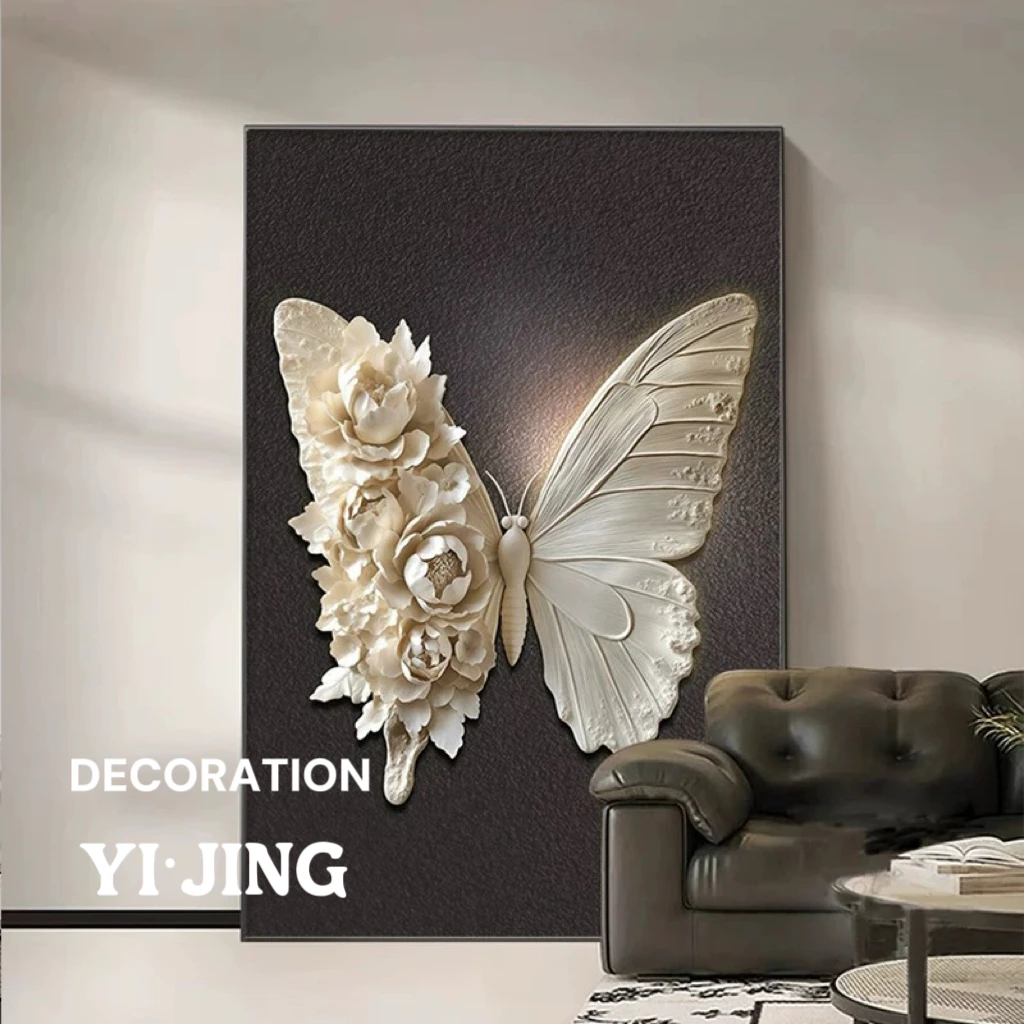 【蝴蝶梦影】2025新款高级感极简中古风客厅沙发背景墙挂画艺术蝴蝶