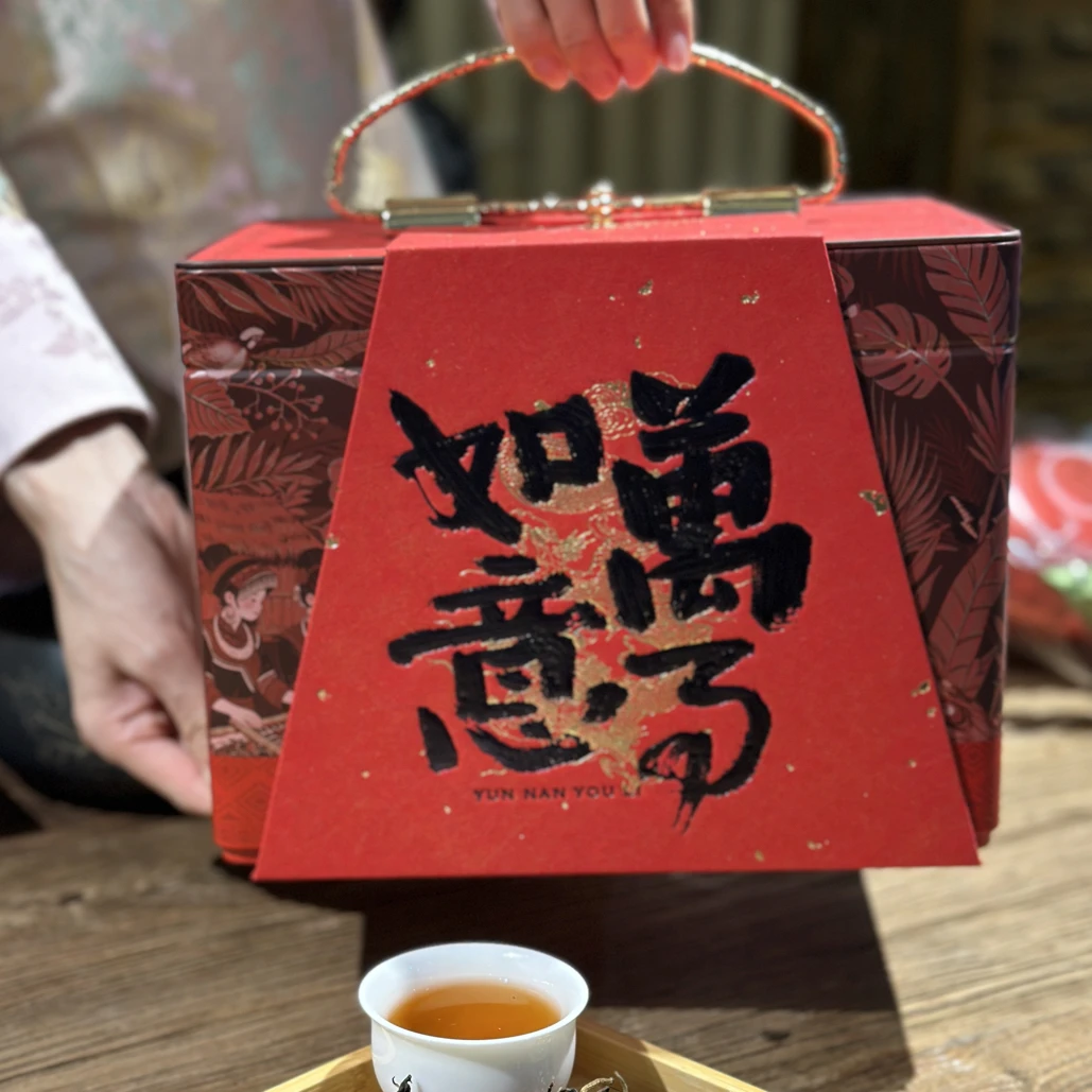 节庆礼盒：云南晒红滇红茶散茶礼盒蜜薯香古树茶 绵滑滋润回甘生津