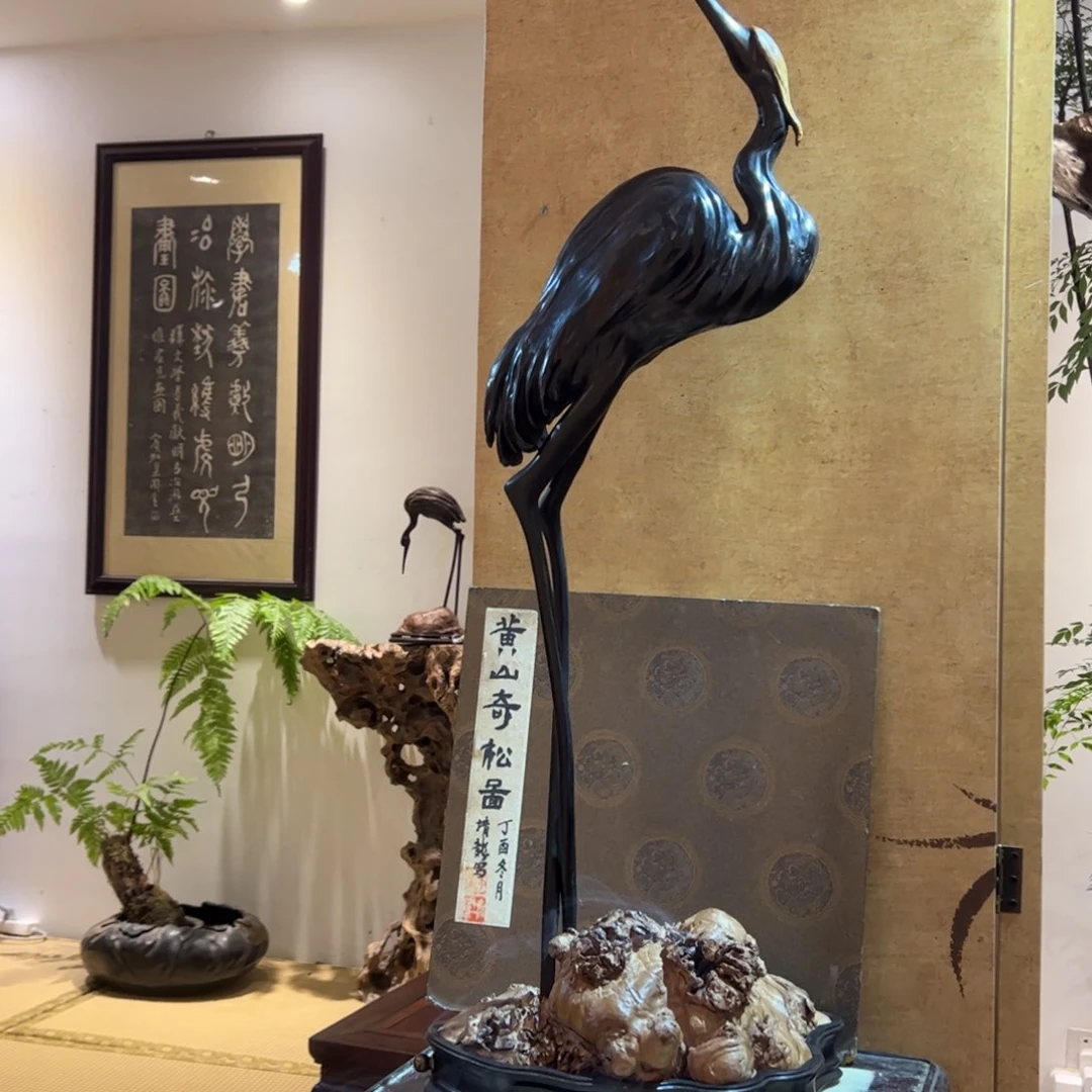 木无*根雕仙鹤香炉仙鹤