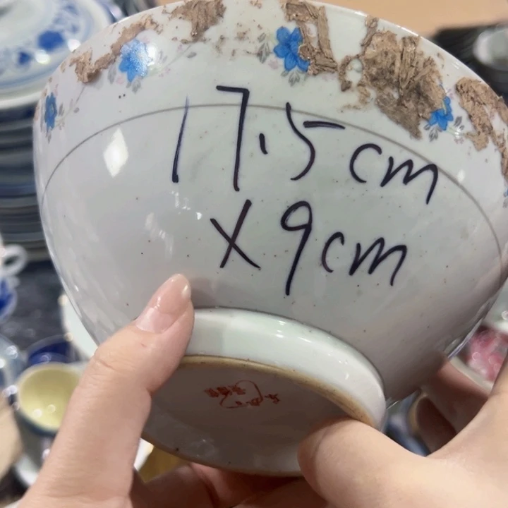 景德镇陶瓷高温瓷