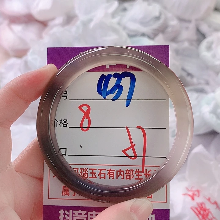 手镯玛瑙/玉髓未镶嵌437