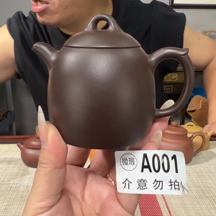 公道杯紫砂宜兴原矿紫砂精品