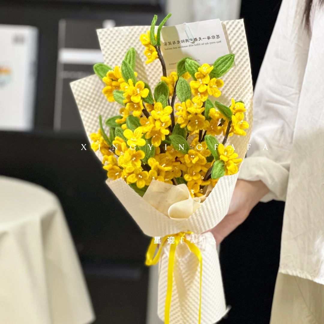 自制桂花创意温馨礼物寓意美好手工制作花加密扭扭棒组合材料包