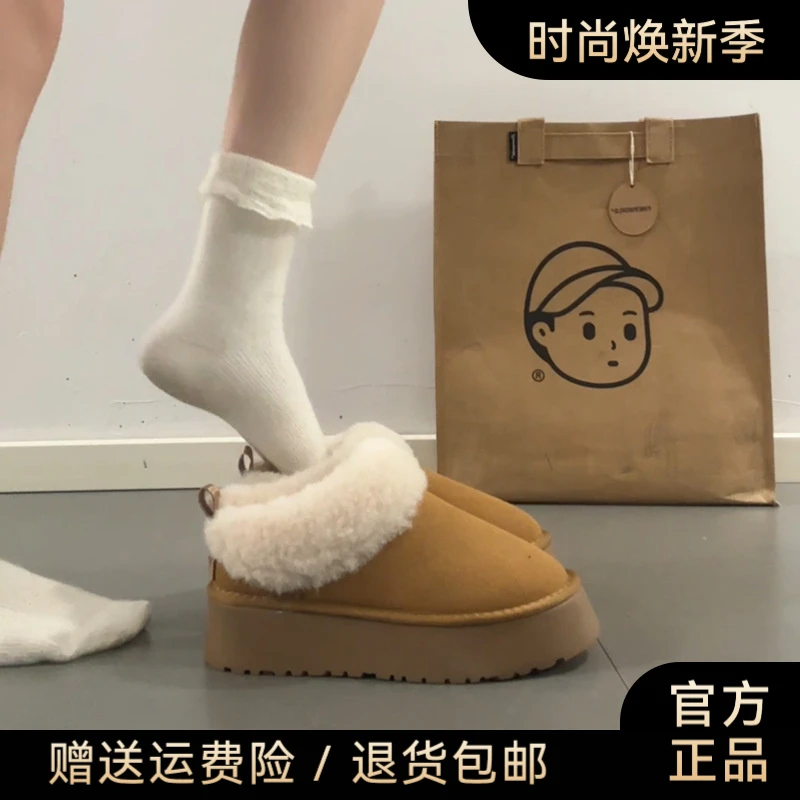 时尚轻便百搭厚底增高保暖秋冬新款韩版成年女性低筒纯色休闲