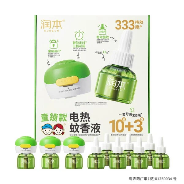 润本 电热蚊香液 50mL*10瓶+加热器3个