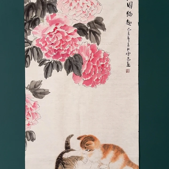 国画云老师作品画作