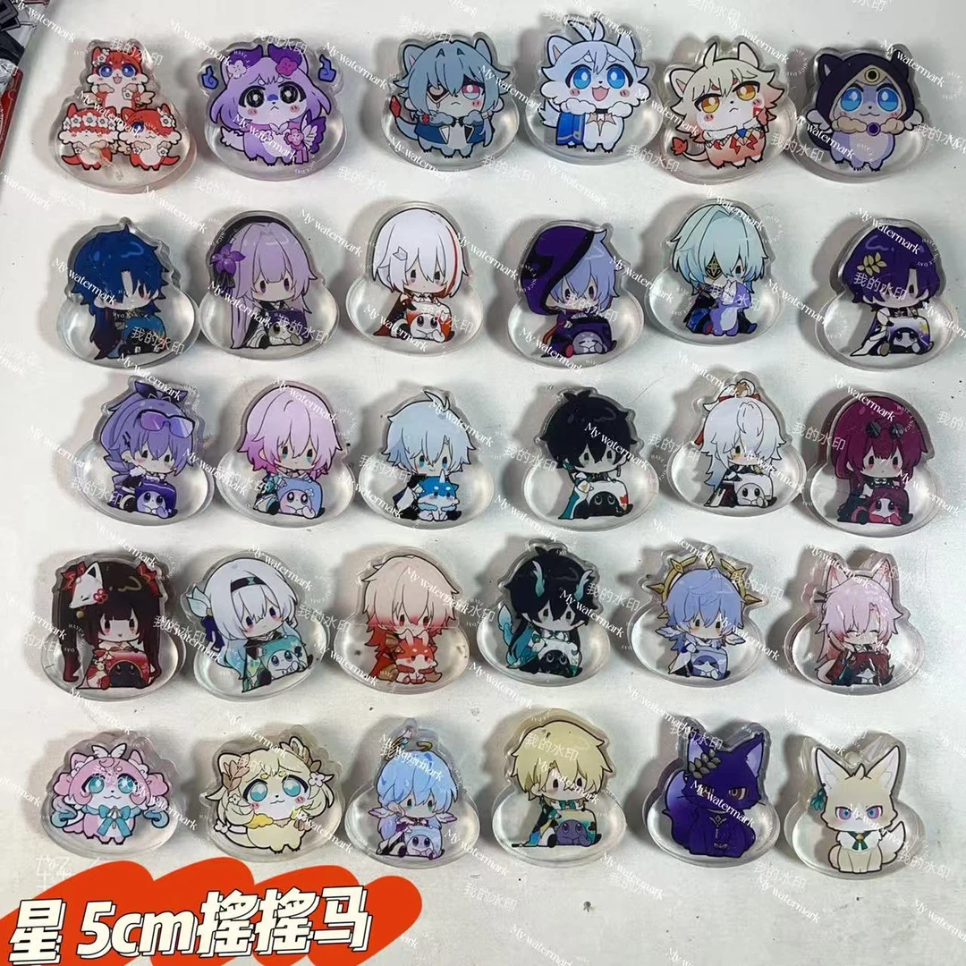 【星贴摇摇马亚克力砖】许愿属性成功加1，灯牌可换墙上1