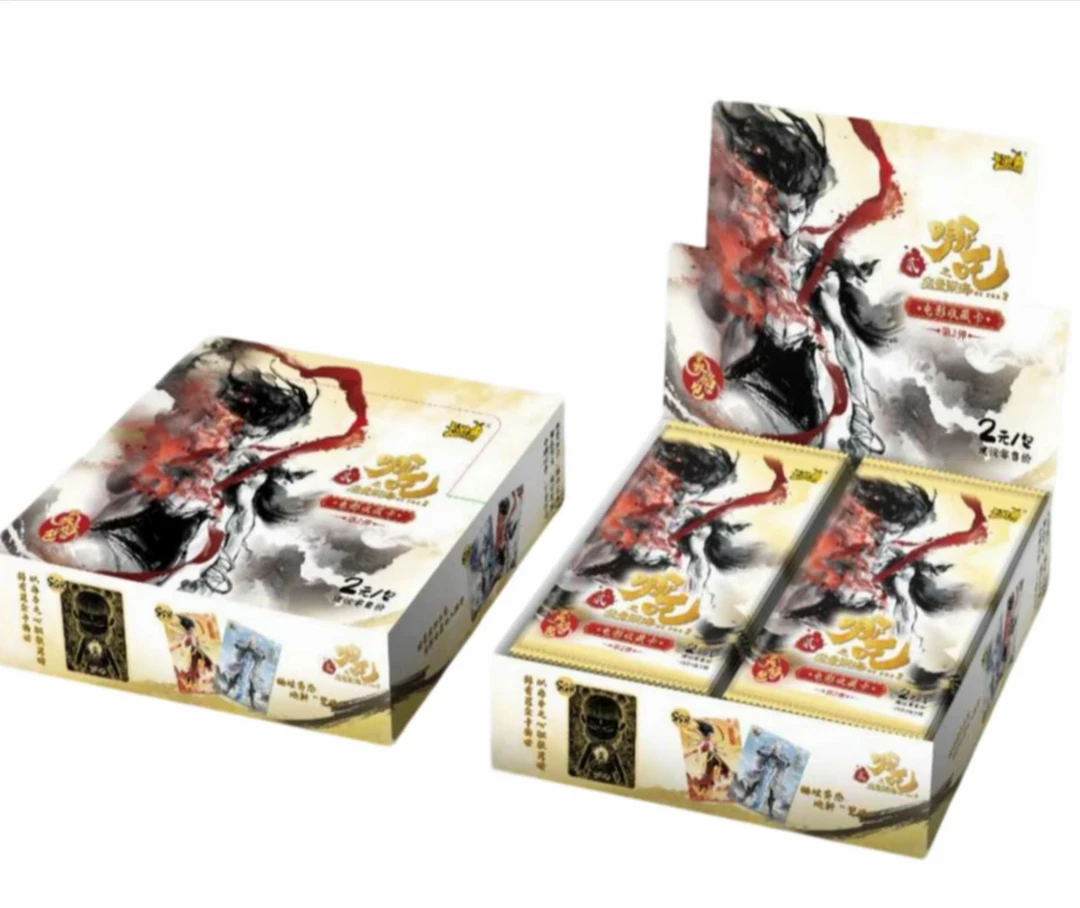 【抓人矶】卡游《哪吒之魔童闹海》收藏灵焰包2弹盲盒代拆