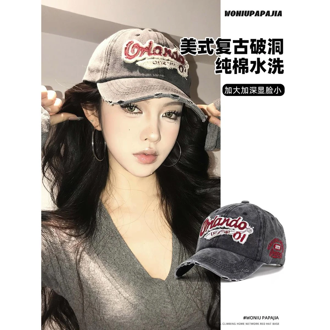 宁艺卓同款～复古做旧字母鸭舌帽女春季新款大头围水洗牛仔棒球帽