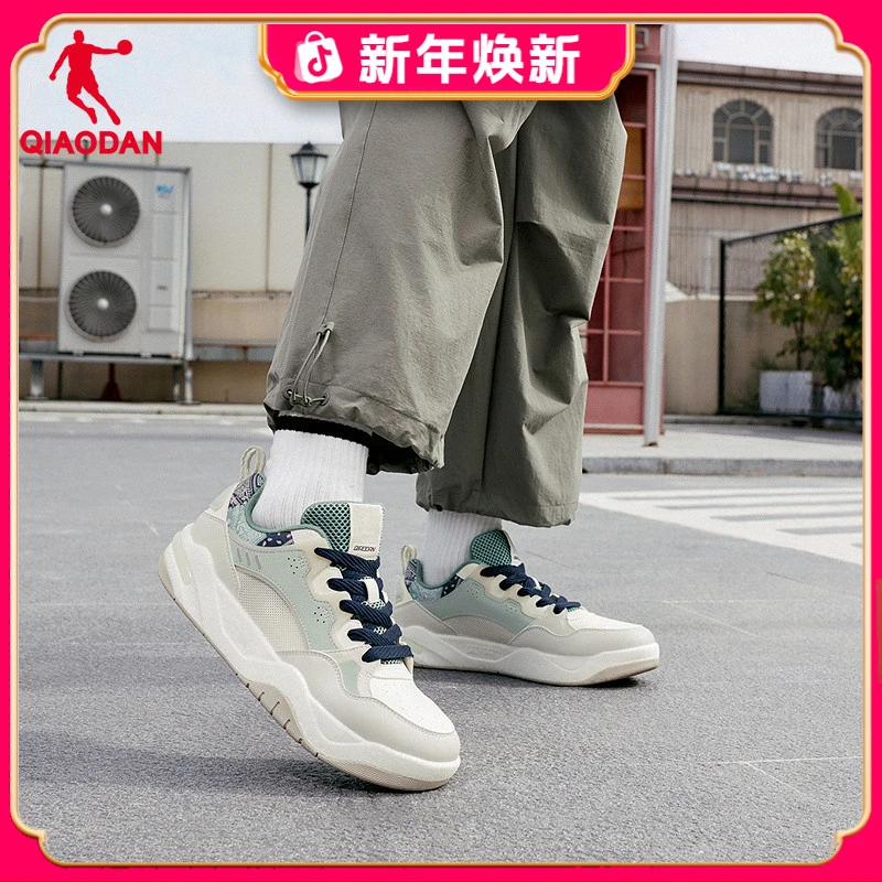 乔丹商场同款2025年秋季新品男子板鞋网面透气休闲鞋轻便防滑鞋