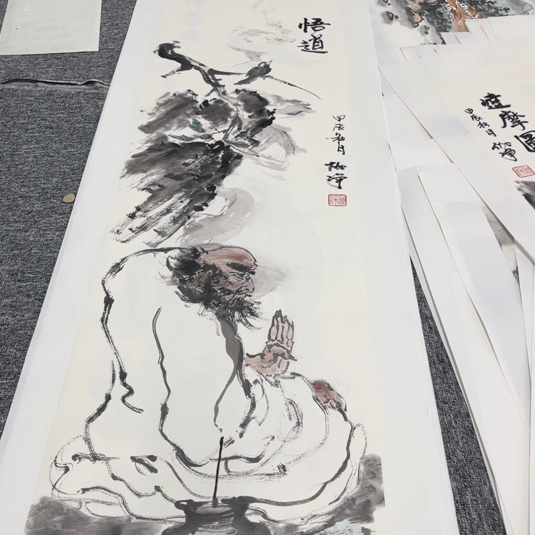 国画醉*生绘画绘画绘画