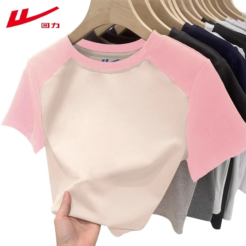 回力春夏秋季户外2025t恤女圆领短袖修身插肩打底衫棉运动上衣