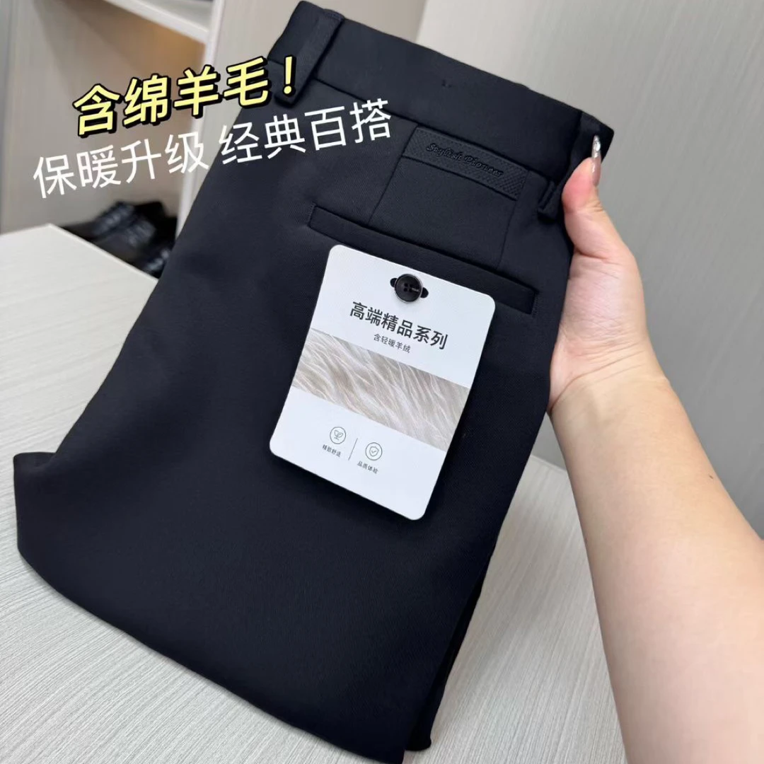 海宽松版休闲裤黑色抗皱面料