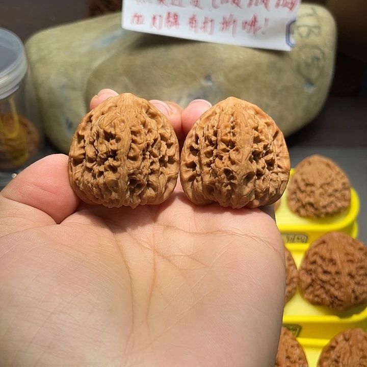 把件文玩核桃26号，37.5尺全品三角球疆