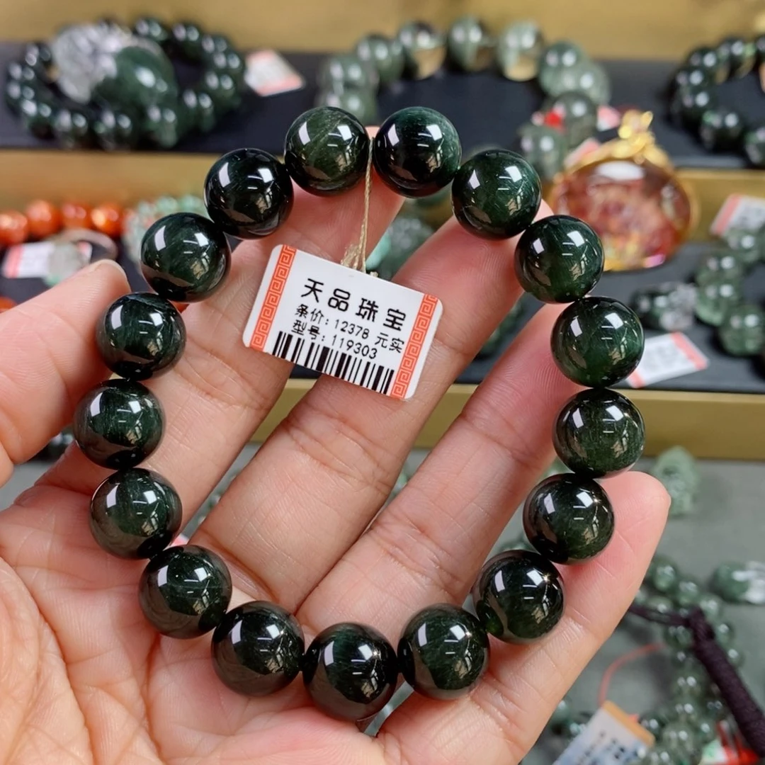 水晶手链未镶嵌绿幽灵手链119303