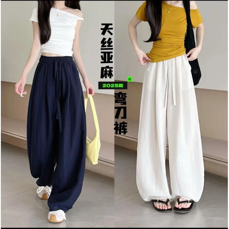 【破价】天丝亚麻松弛老钱风降温冰感弯刀型抽绳松紧休闲裤