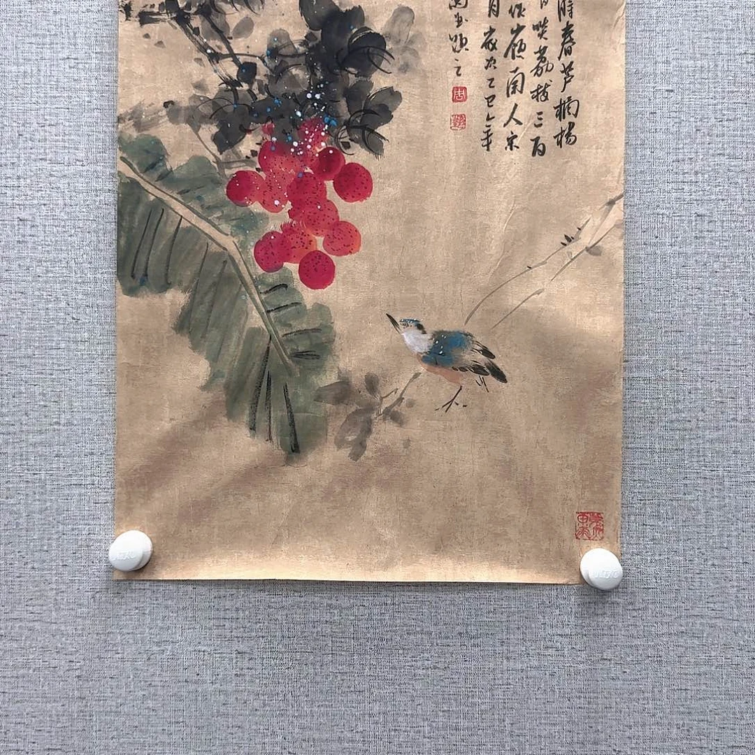 国画吉利图四尺三裁