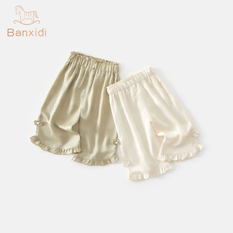 班喜迪女童裤子夏新款儿童休闲九分裤宝宝洋气夏季小童直筒阔腿裤