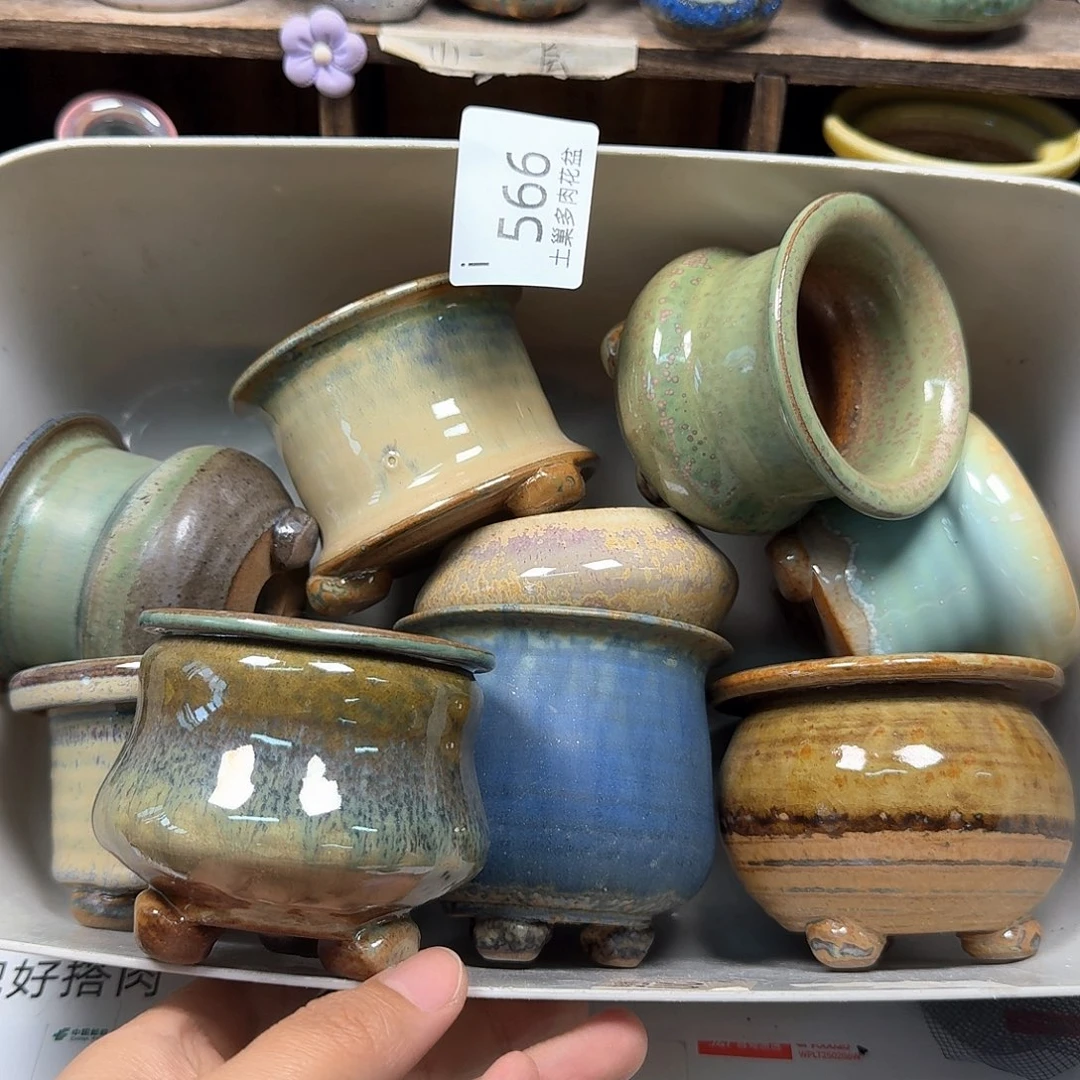 罐陶瓷工艺与艺术