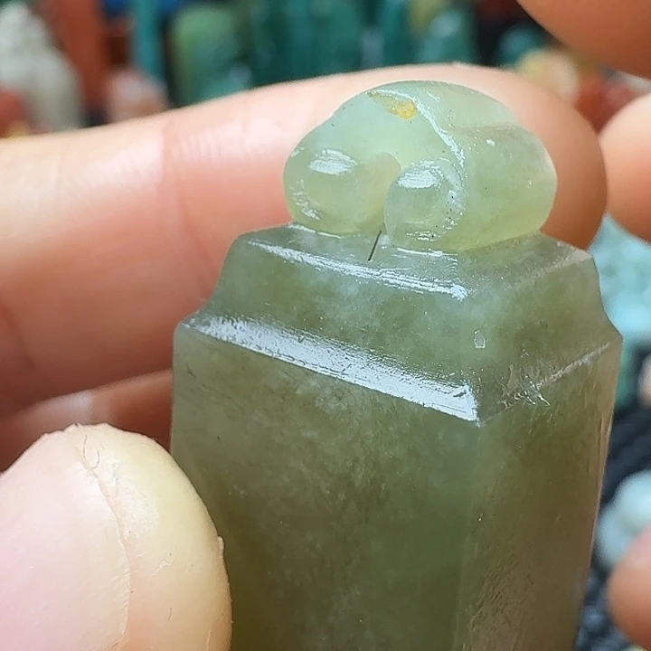 青田石真真正正章