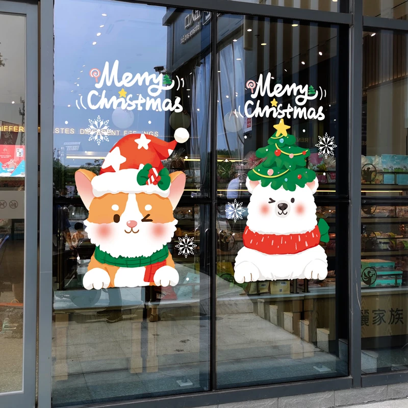 2026圣诞节装饰静电贴橱窗玻璃贴纸店铺氛围场景布置窗贴圣诞老人