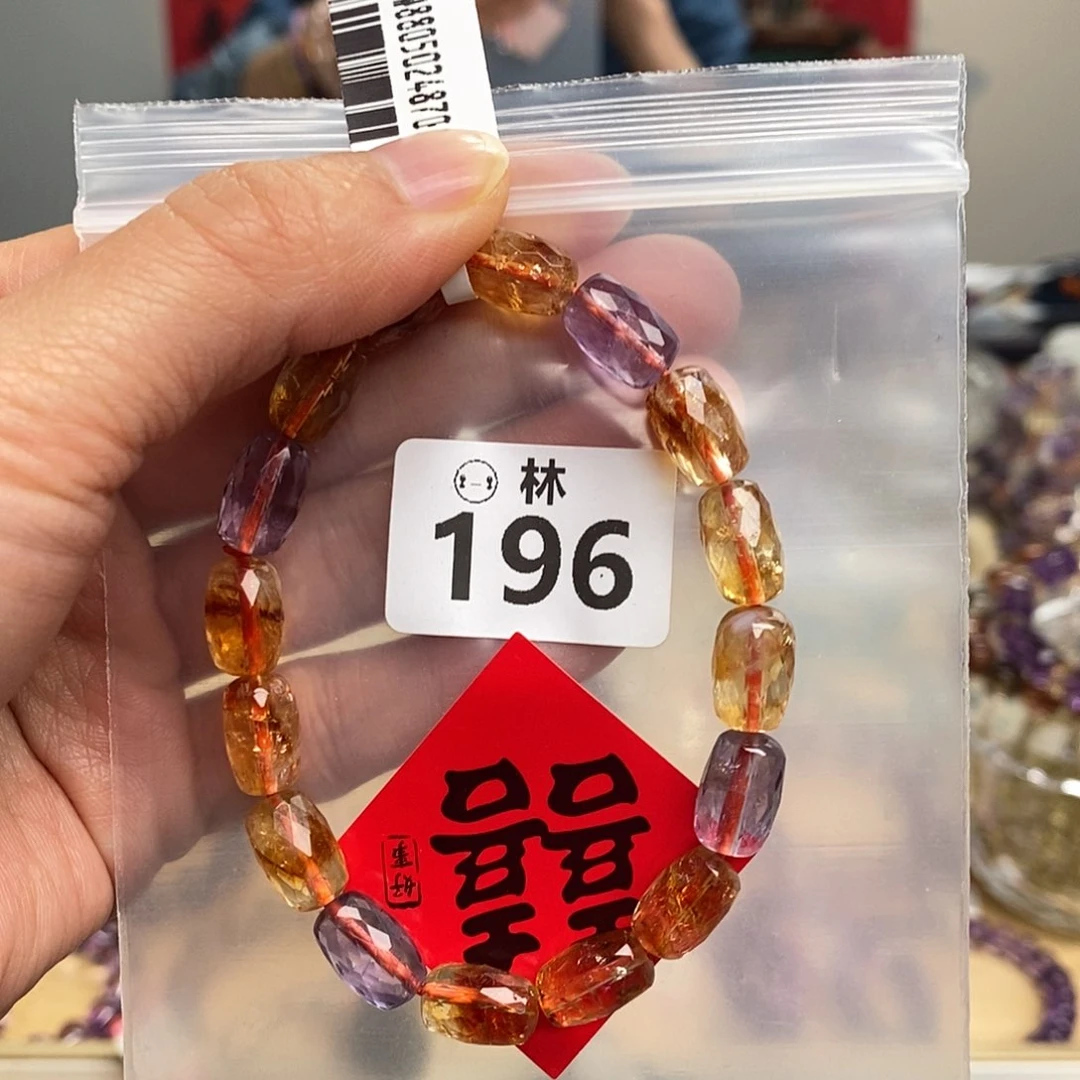 水晶手链未镶嵌多样性发一