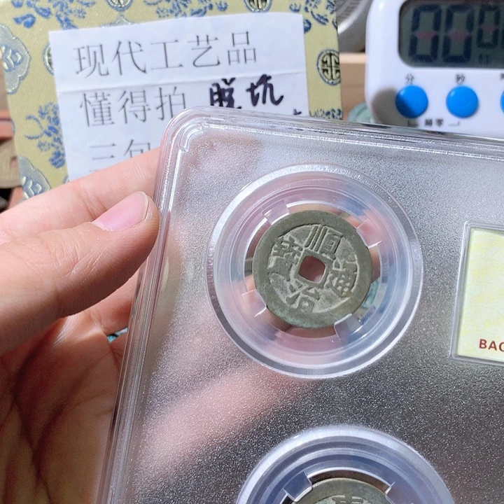 铜啊啊啊啊啊啊啊啊啊