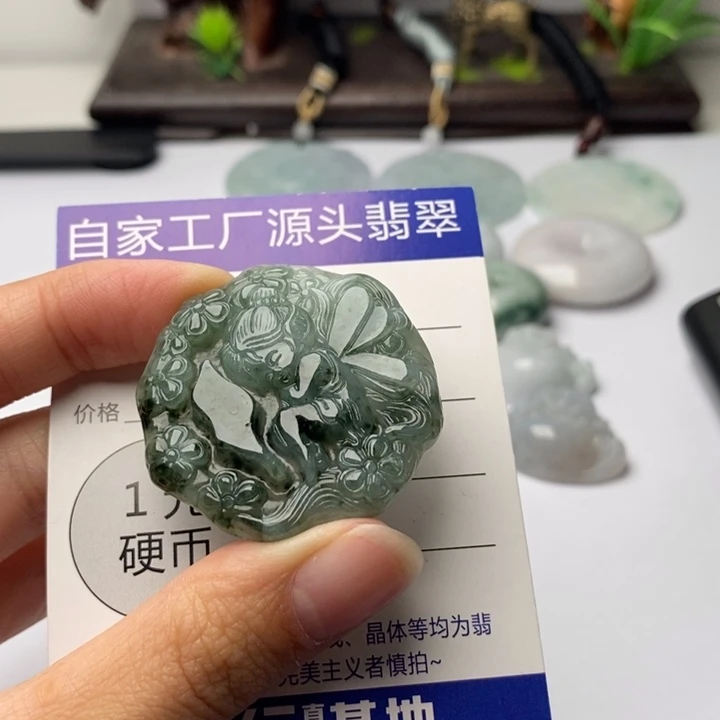 翡翠未镶嵌颈饰翡翠