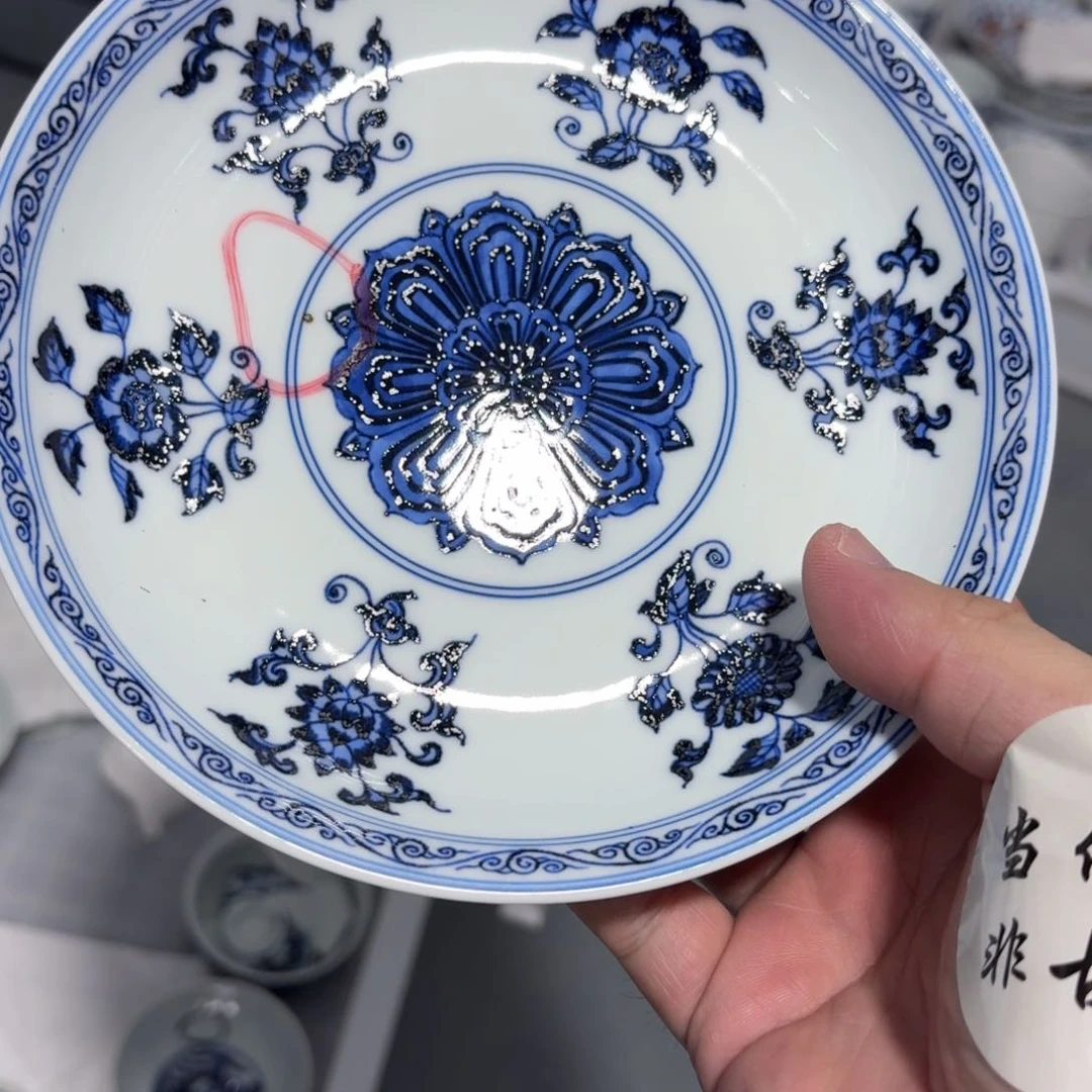 杯瓷言所老曹甄选好瓷不挑品相