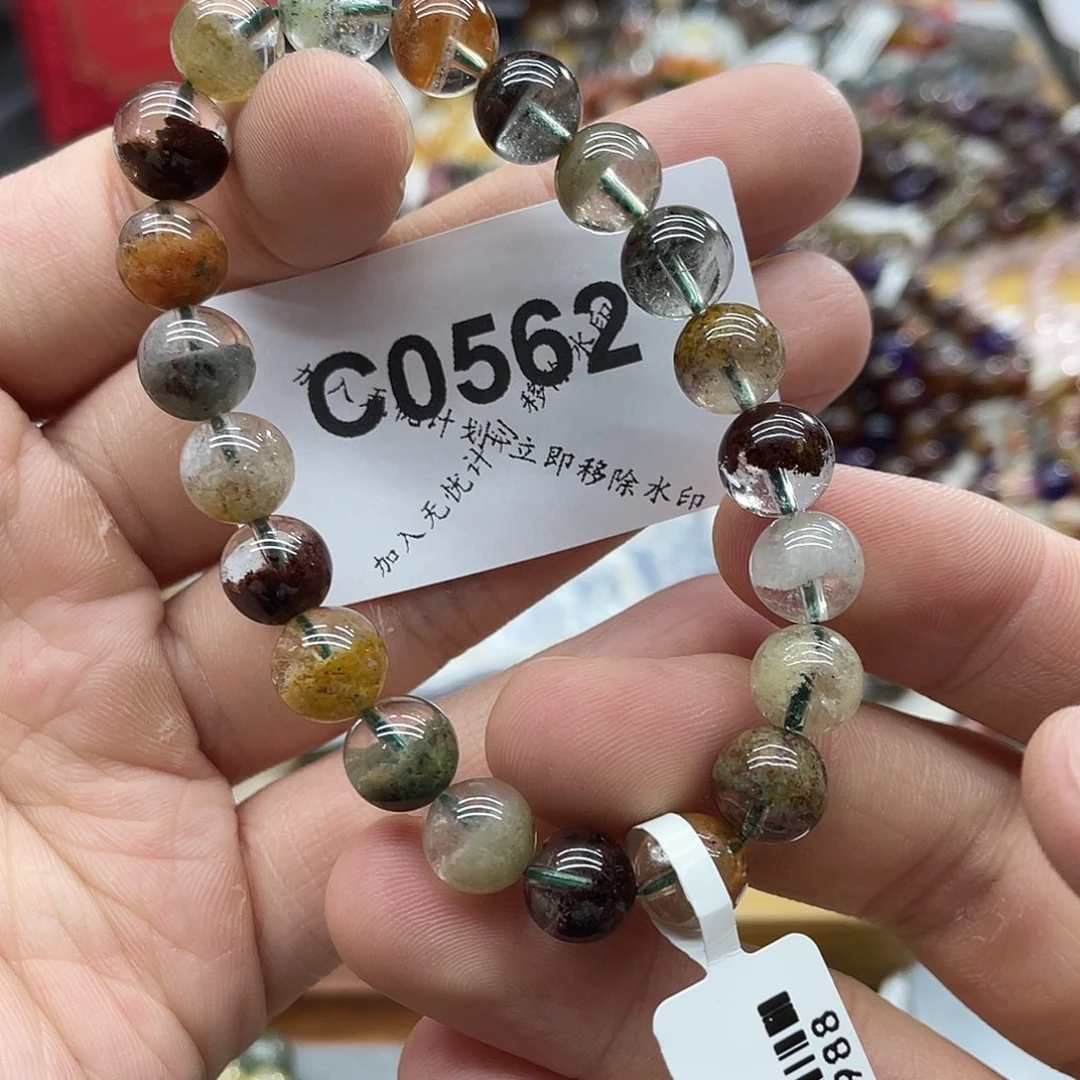 未镶嵌水晶手链天然