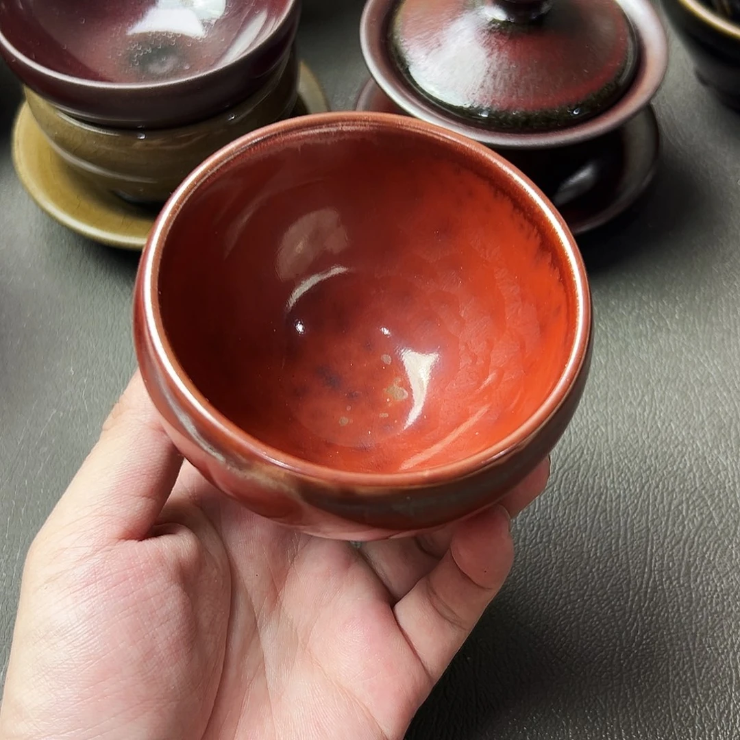 茶盏你是什么情况你告诉一遍你