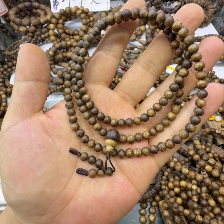 沉香沉香碎屑奇楠沉香金沙叶卡0.5多圈138颗99沉10克+