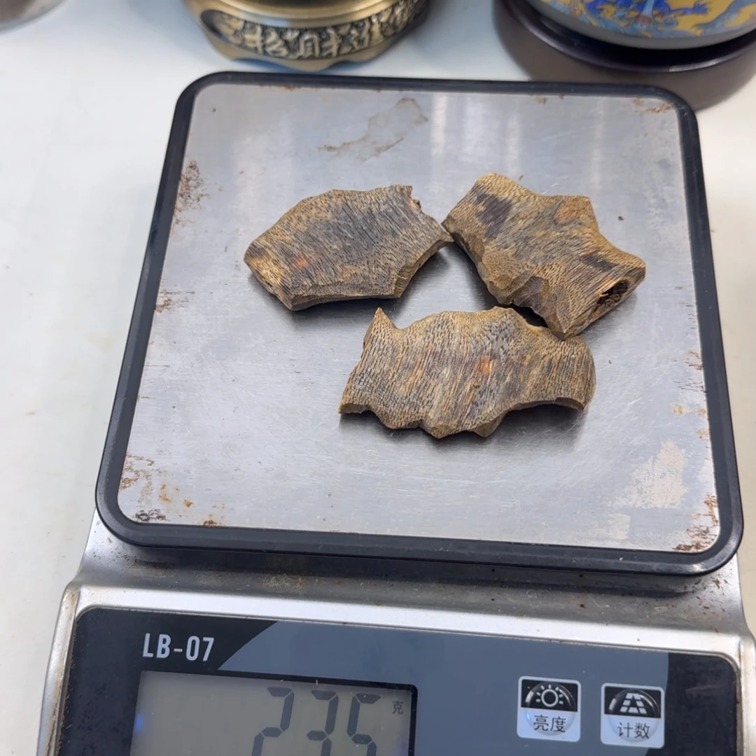 大***杨沉香沉香碎屑陆河高油老料23克