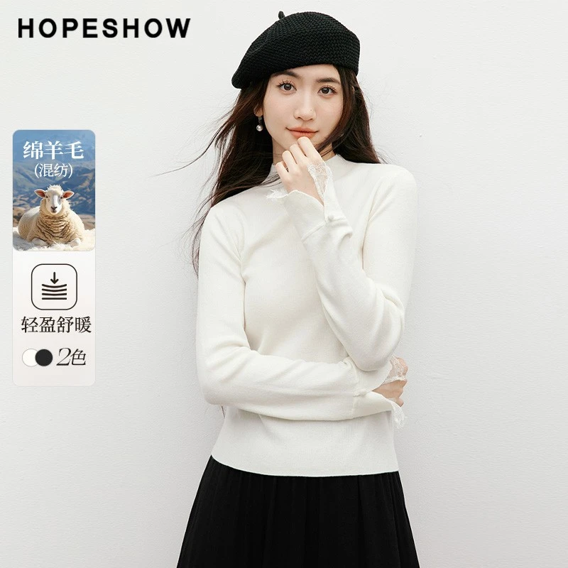 【陈大可专属】红袖蕾丝开叉正肩半高领针织衫90125330116