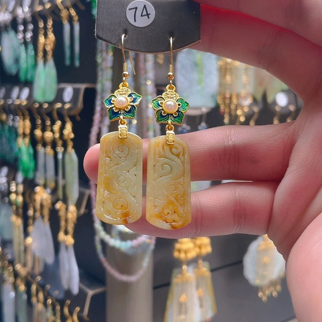 翡翠未镶嵌耳饰翡翠