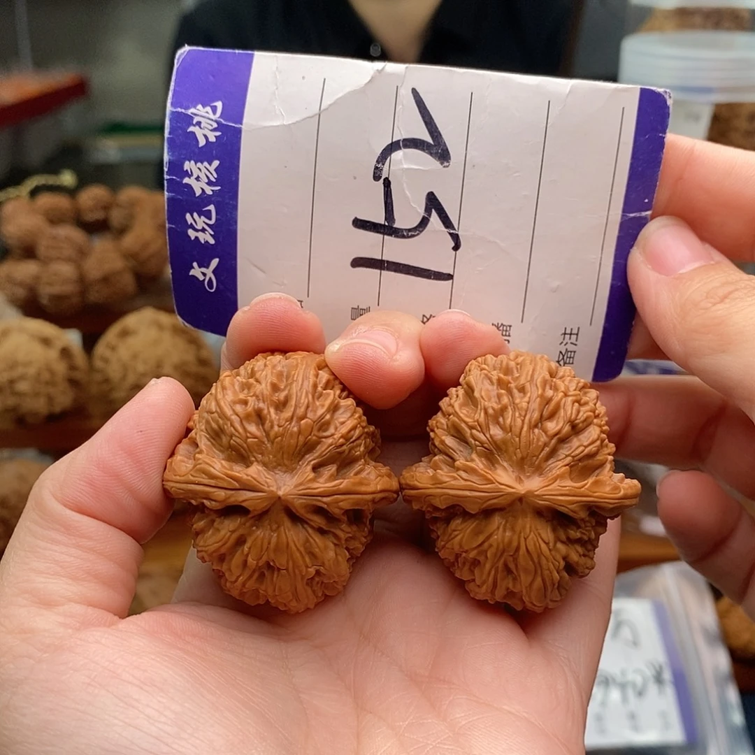 文玩核桃把件37白狮子