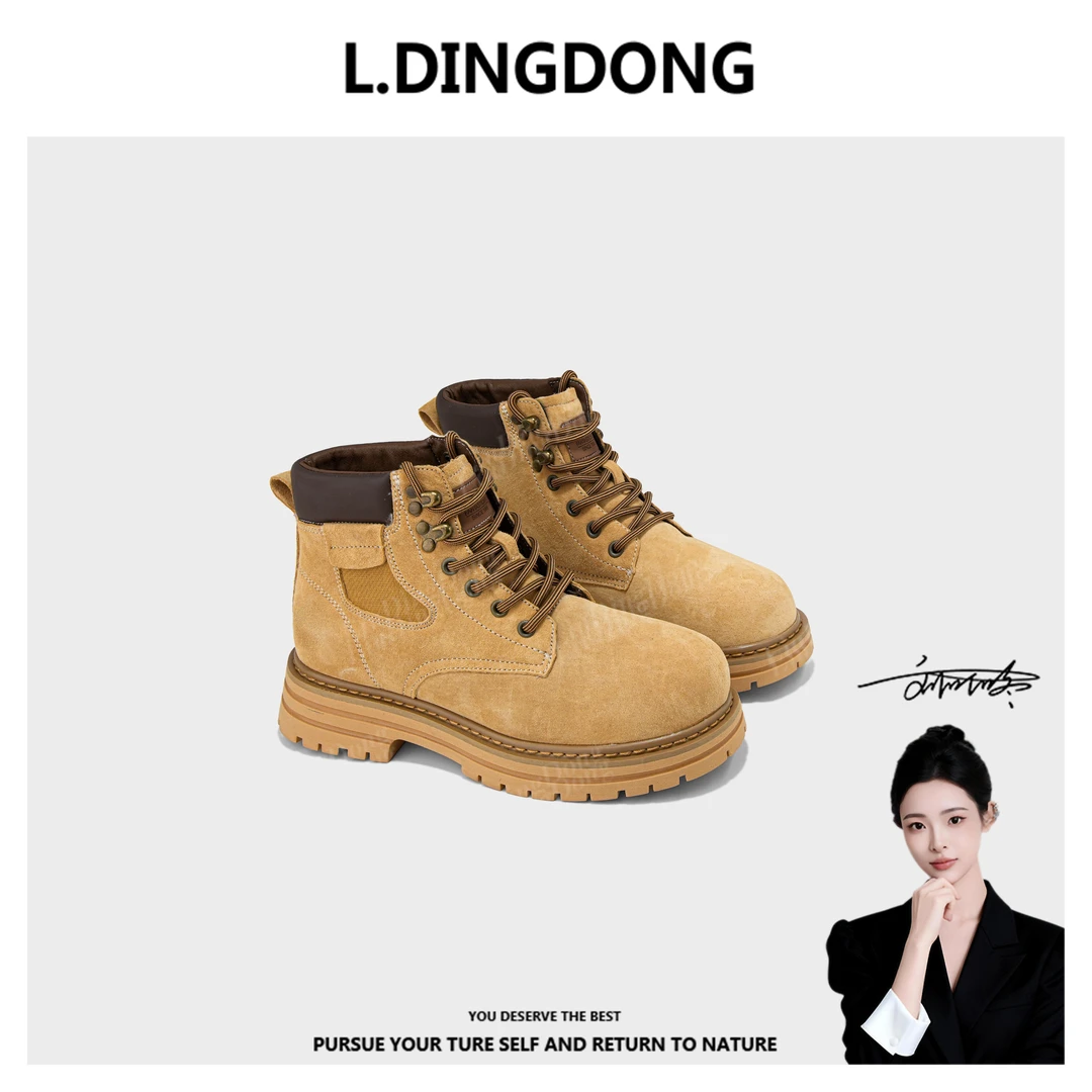 【刘叮咚女鞋】大黄靴秋冬防滑马丁靴