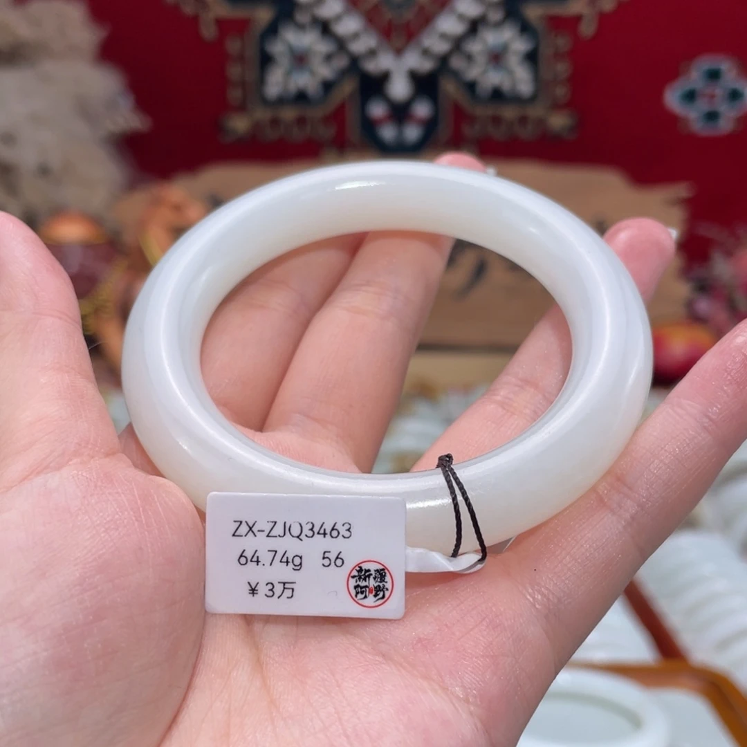 未镶嵌手镯和田玉上等和田玉手镯