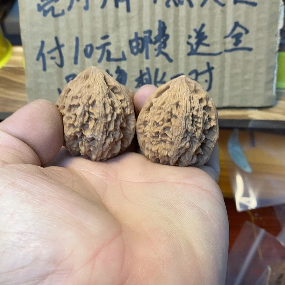 文玩核桃吊坠狮子头小瑕疵不包邮接受的来