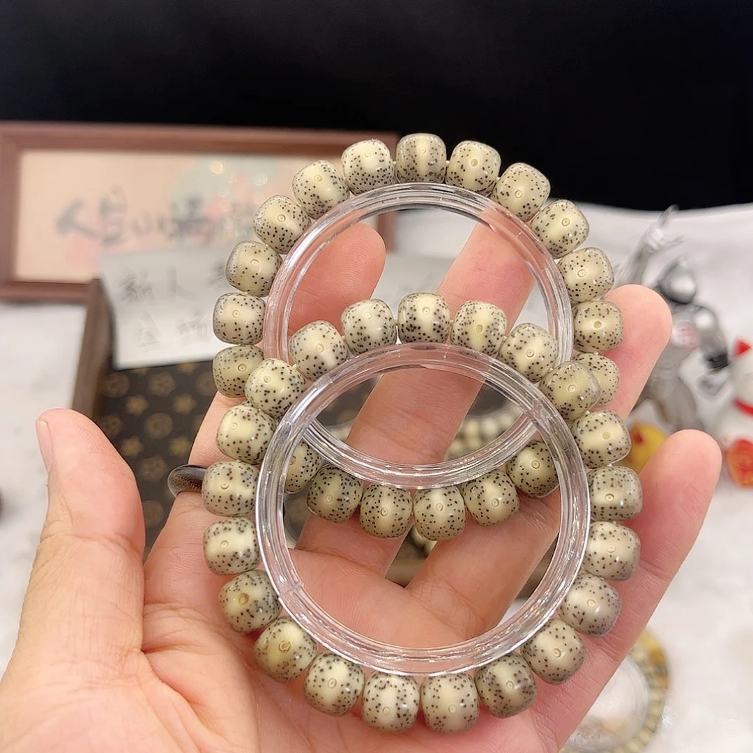 龙脊菩提吊坠定向.  光阴大哥.