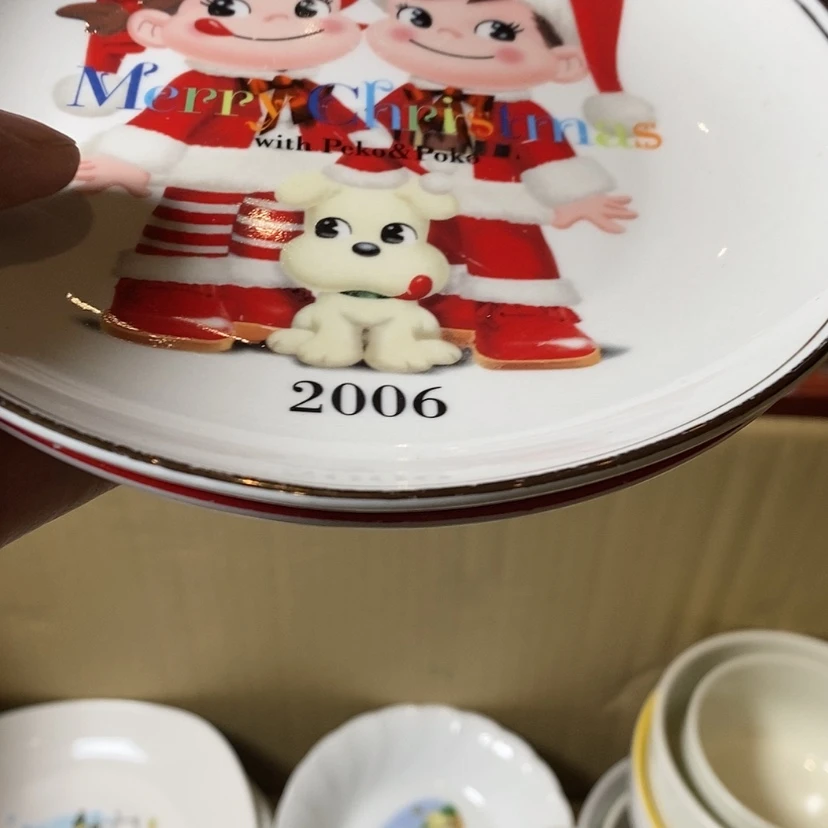 【闪购商品】盘?****?啊啊啊啊啊啊啊