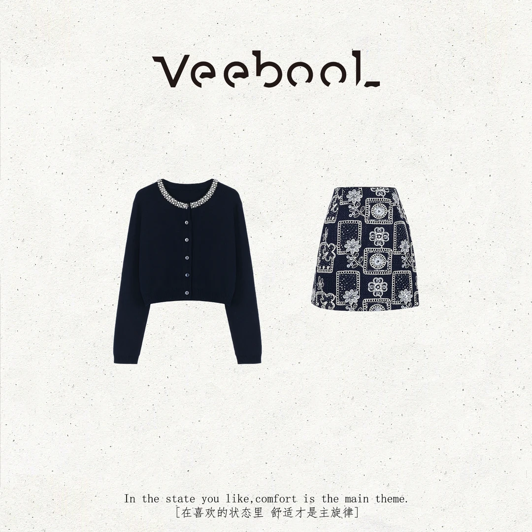 薇宝儿 Veebool【花之秘境】秋季新款休闲百搭高级感套装气质穿搭