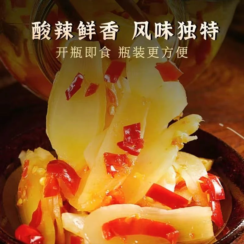 湖南农家手工剁椒生姜片开胃下饭