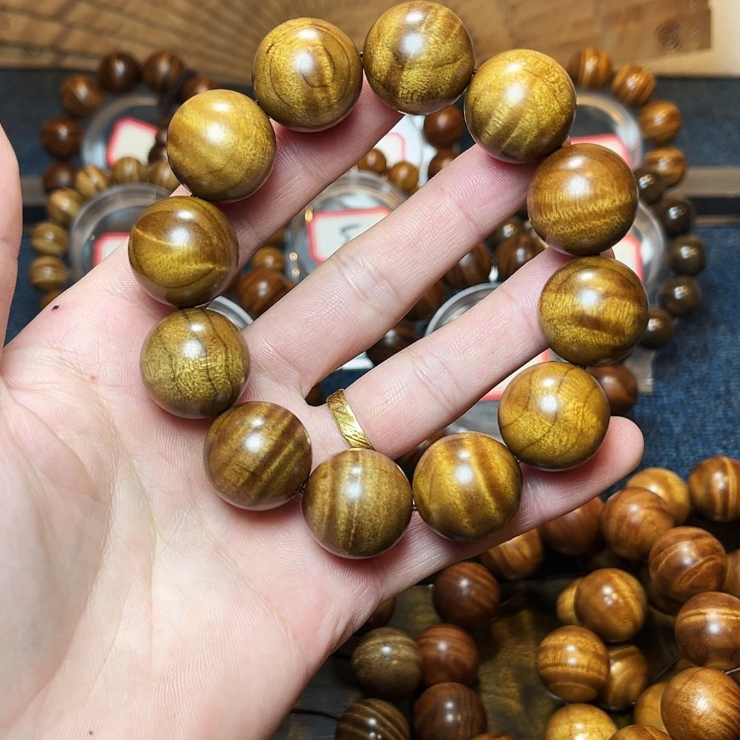 金丝楠2.0枯木老料福利款