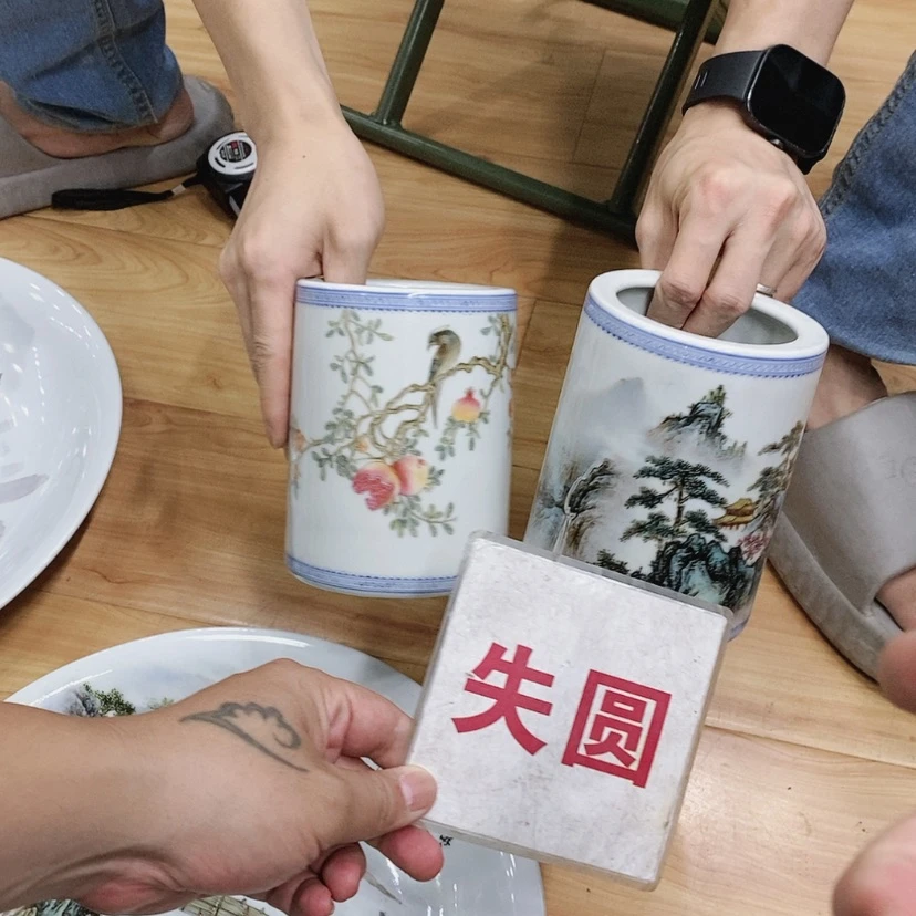 【闪购商品】瓷片A****链景德镇现代工艺品