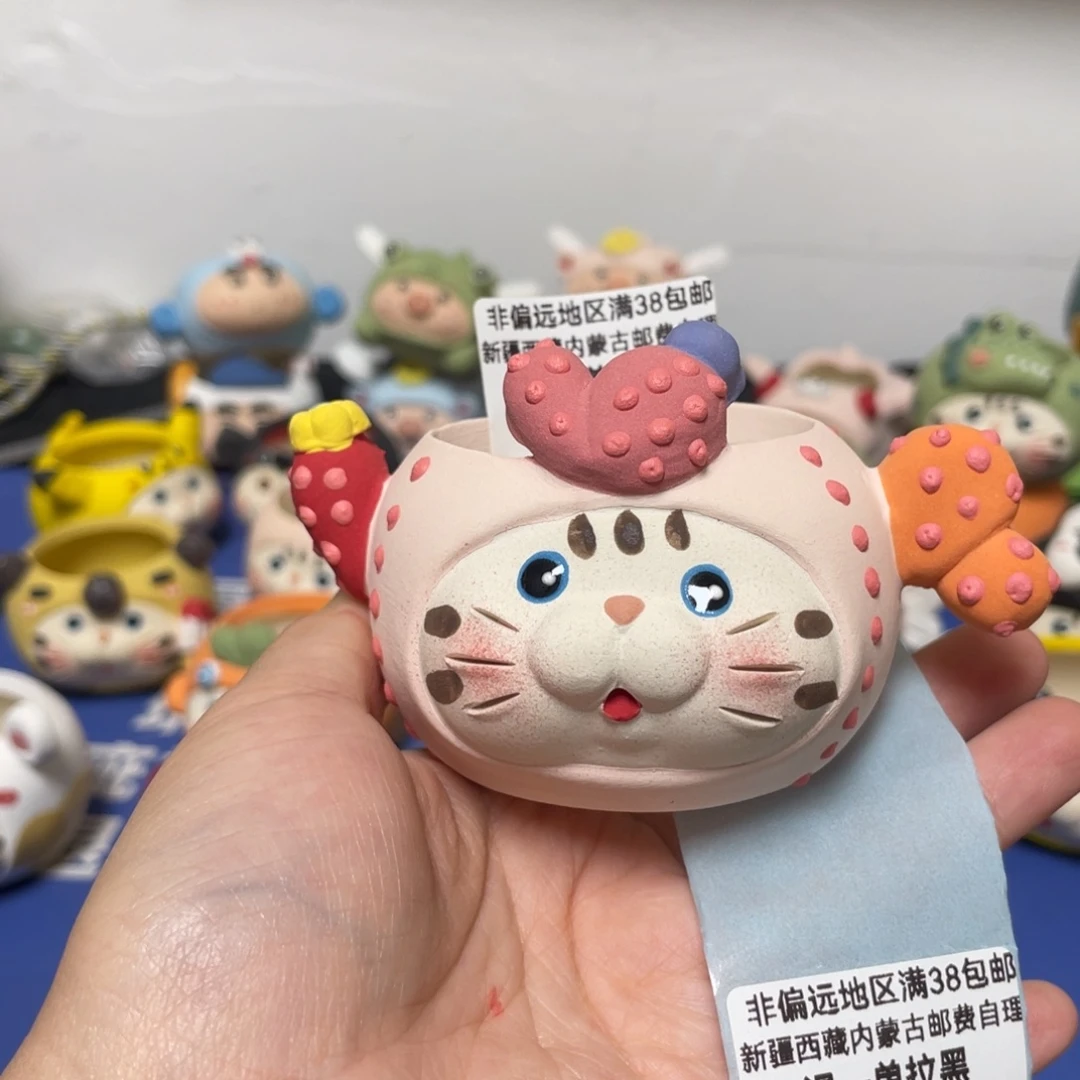特价瑕疵不退不换663
