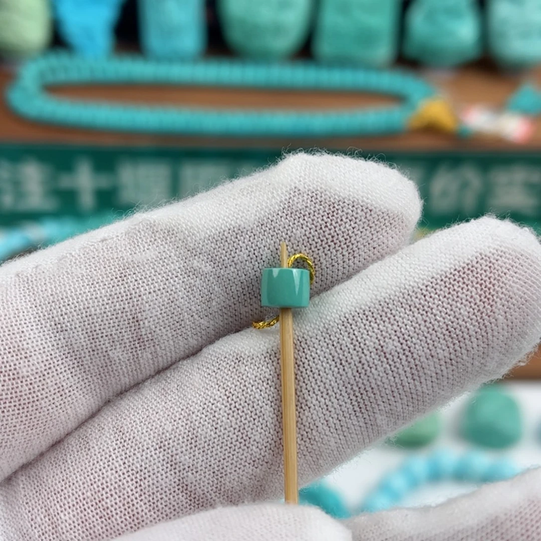 未镶嵌绿松石配饰