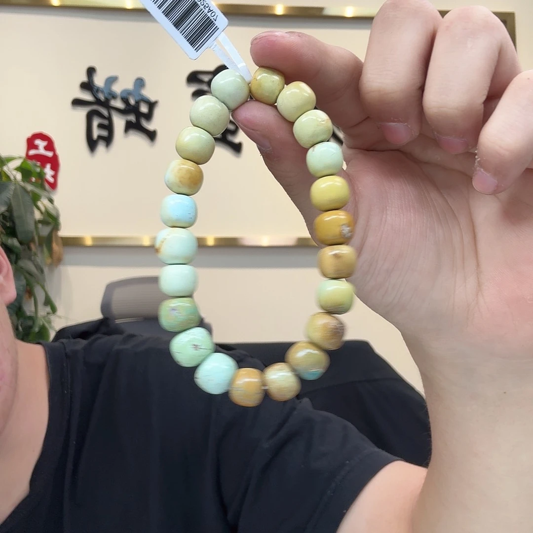 绿松石珠宝奇石未镶嵌516